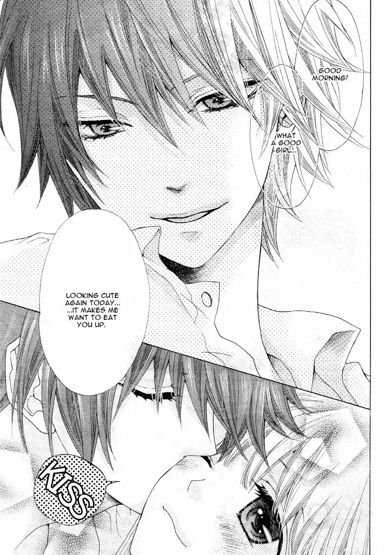 Virgin Blood - Hiiro no Bansan Chapter 1 7